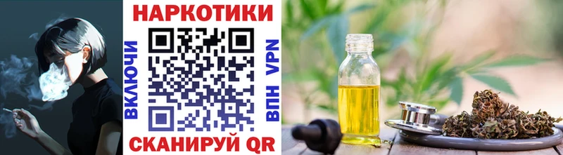 Наркошоп купить КОКАИН  Кодеин  МАРИХУАНА  Мефедрон  АМФ  Лосино-Петровский