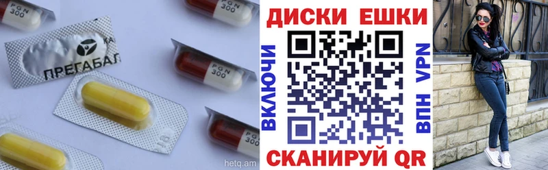 ЭКСТАЗИ XTC  Купить где  Лосино-Петровский 