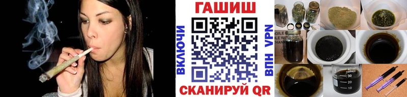 Купить закладки  Лосино-Петровский  Гашиш убойный 