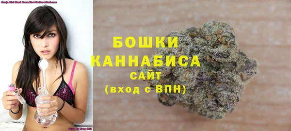 мефедрон VHQ Дмитровск