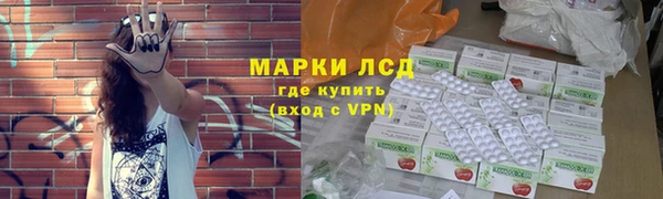 мефедрон VHQ Дмитровск
