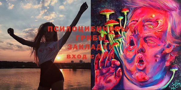 мефедрон VHQ Дмитровск