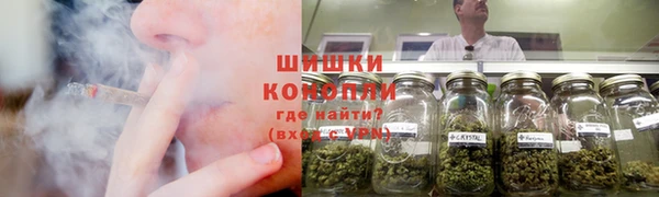 мефедрон VHQ Дмитровск