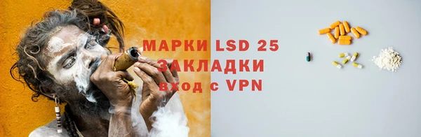 мефедрон VHQ Дмитровск