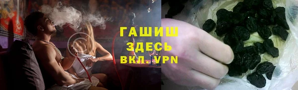 не бодяженный Гусь-Хрустальный