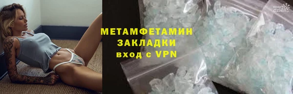 соль ск Дмитриев