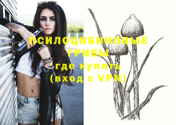 мефедрон VHQ Дмитровск