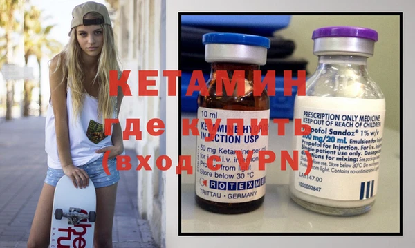 не бодяженный Гусь-Хрустальный