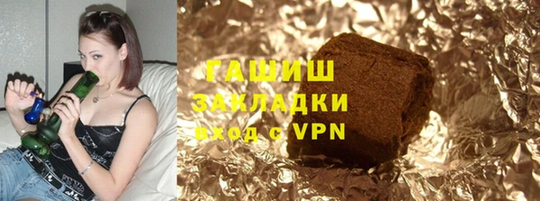 мефедрон VHQ Дмитровск