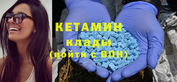 спайс Дмитров
