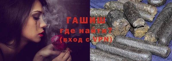 не бодяженный Гусь-Хрустальный