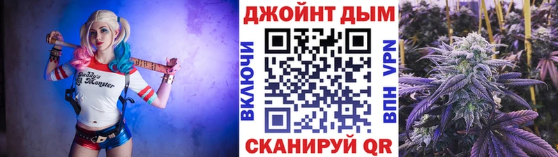 Каннабис гибрид  Купить закладки  Лосино-Петровский 